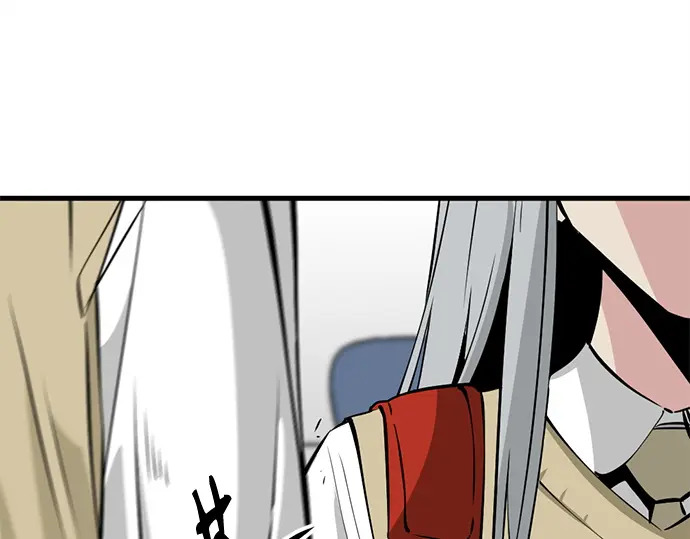 第246话 第162页