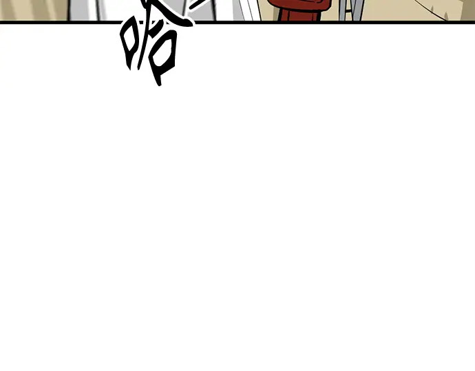 第246话 第163页