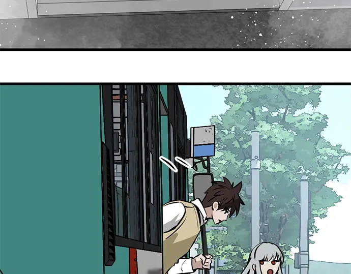 第246话 第172页