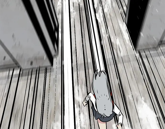第246话 第209页