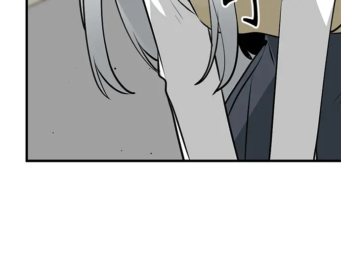 第246话 第213页