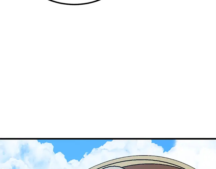 第246话 第218页