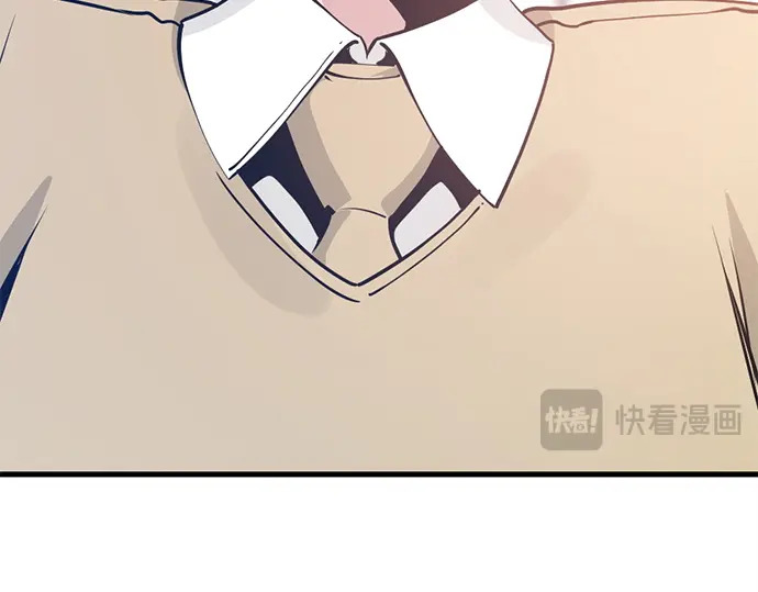 第246话 第239页