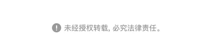 第246话 第241页