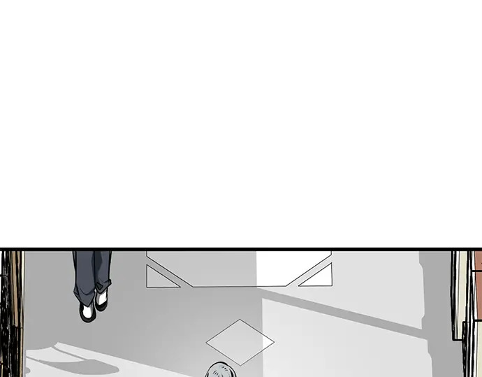 第247话 第16页