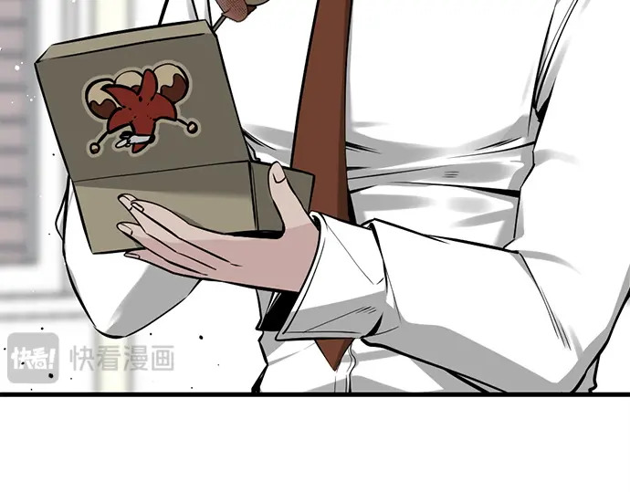 第247话 第22页