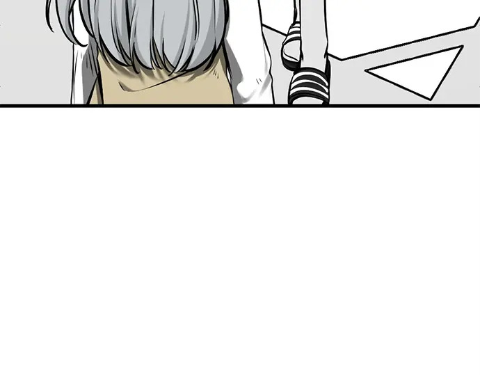 第247话 第29页