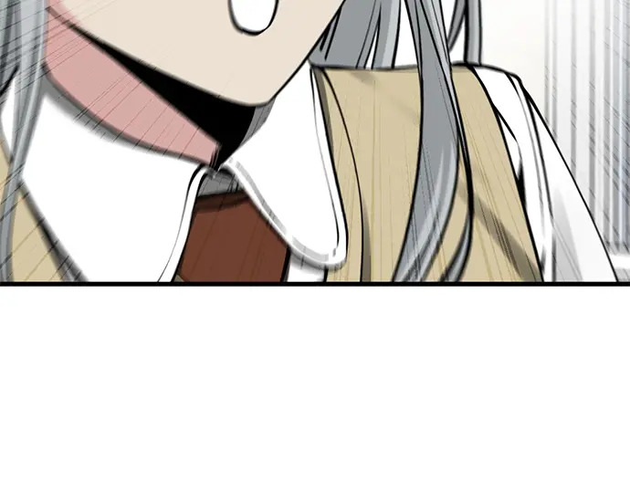 第247话 第32页