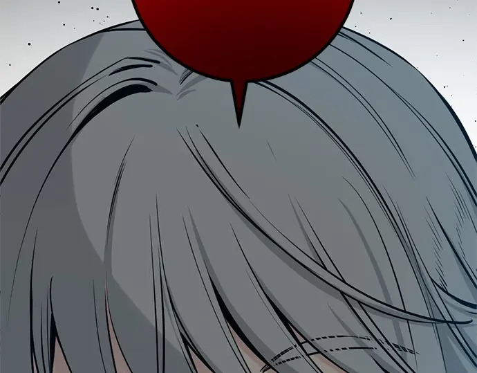 第247话 第43页