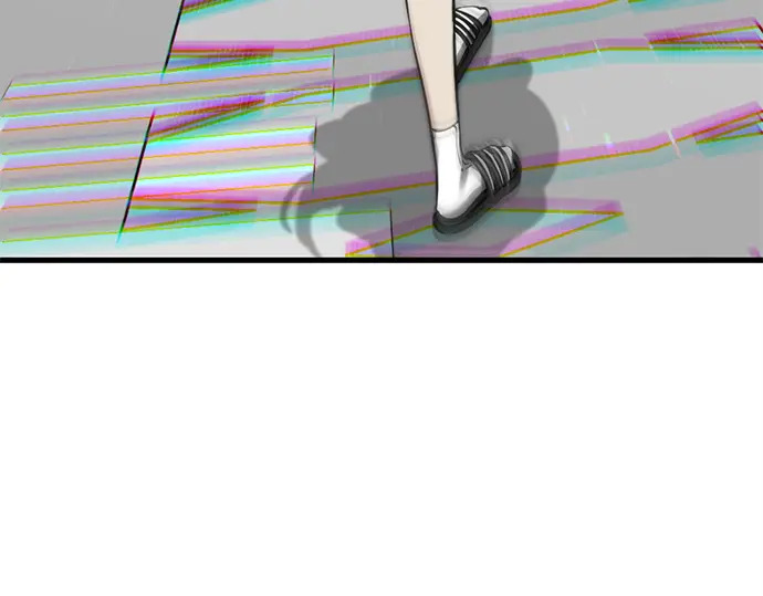 第247话 第52页
