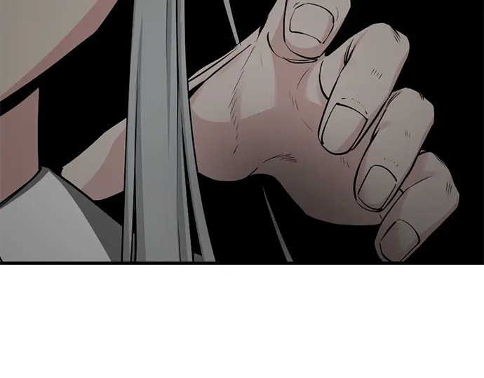 第247话 第56页