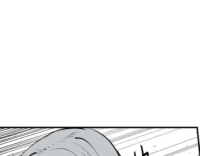 第247话 第57页