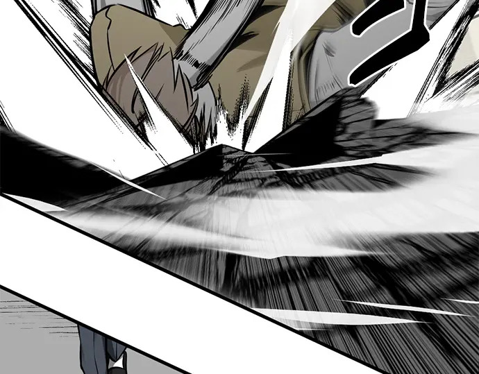 第247话 第61页