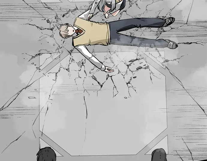 第247话 第63页