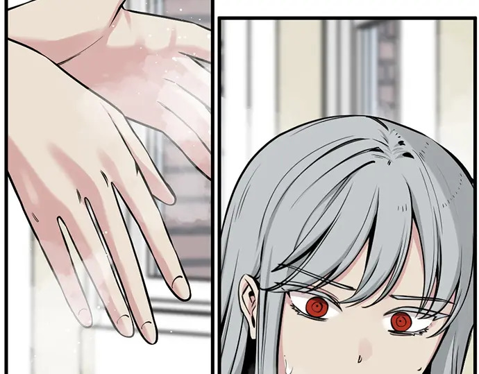 第247话 第66页