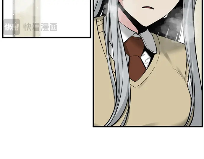 第247话 第67页