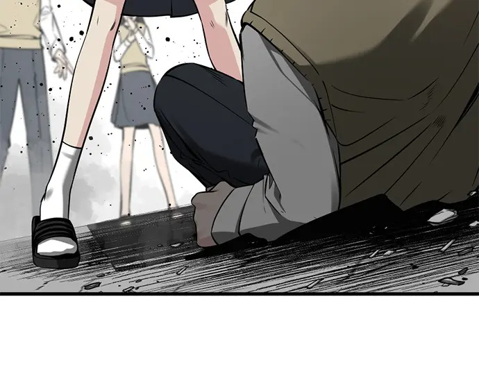 第247话 第70页