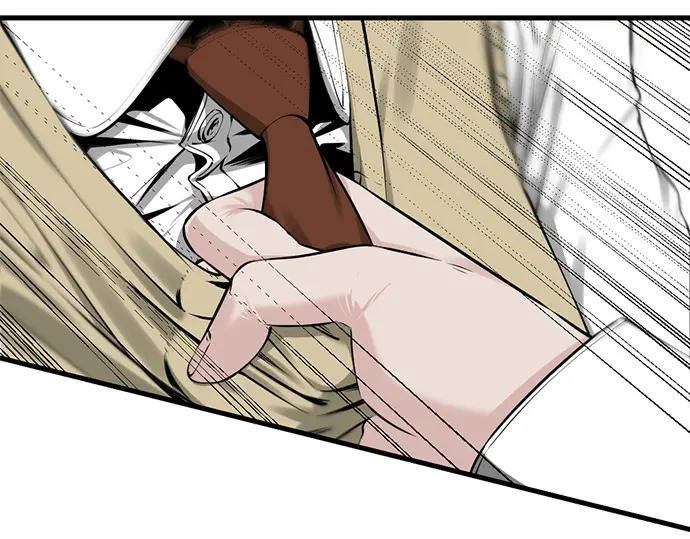 第247话 第72页