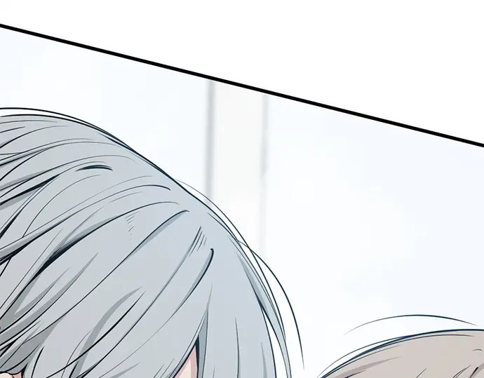 第247话 第73页