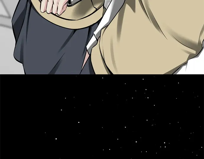 第247话 第84页