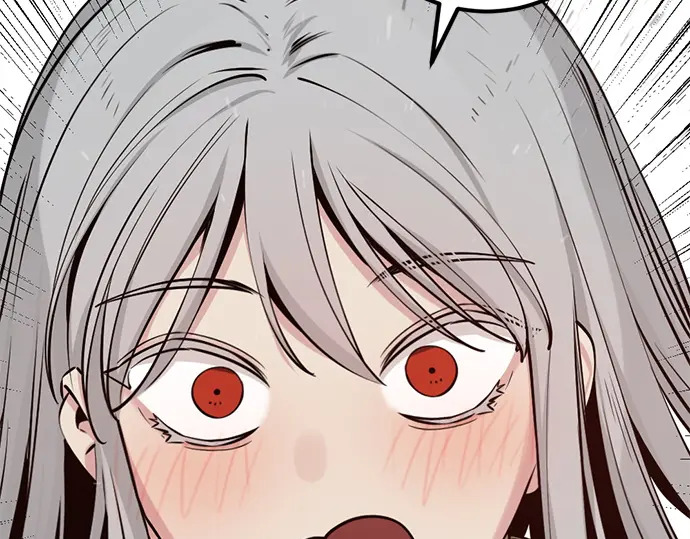 第247话 第98页