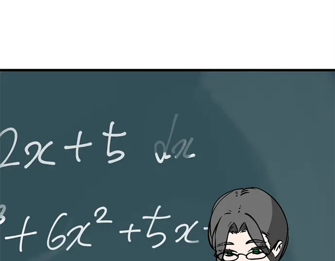 第247话 第117页