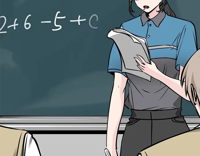 第247话 第118页