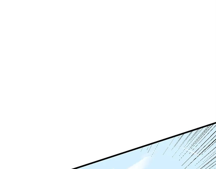 第247话 第132页