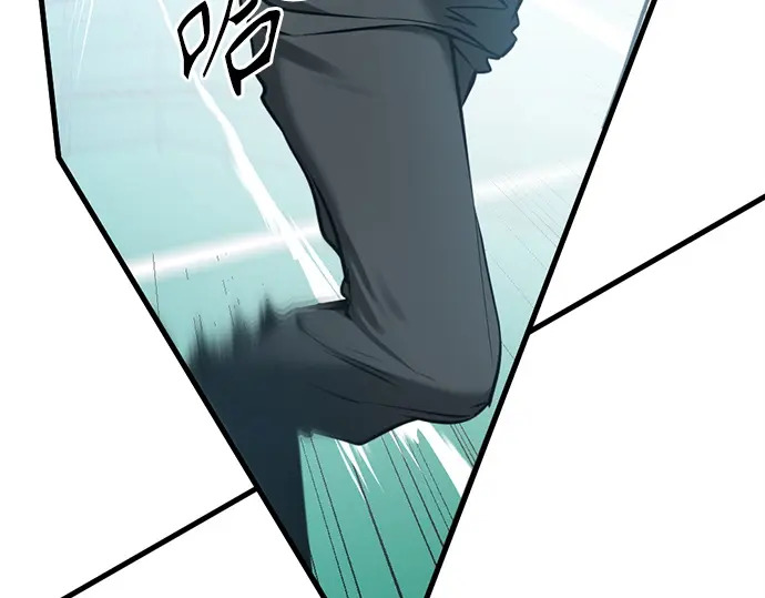 第247话 第137页