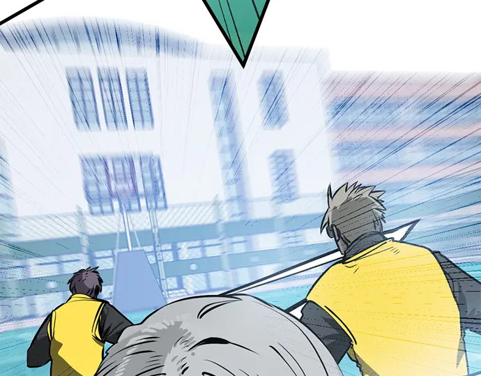 第247话 第138页