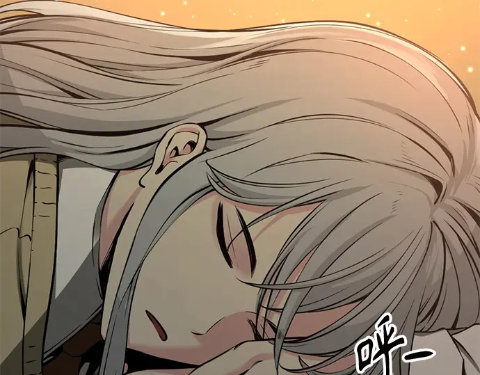 第247话 第155页