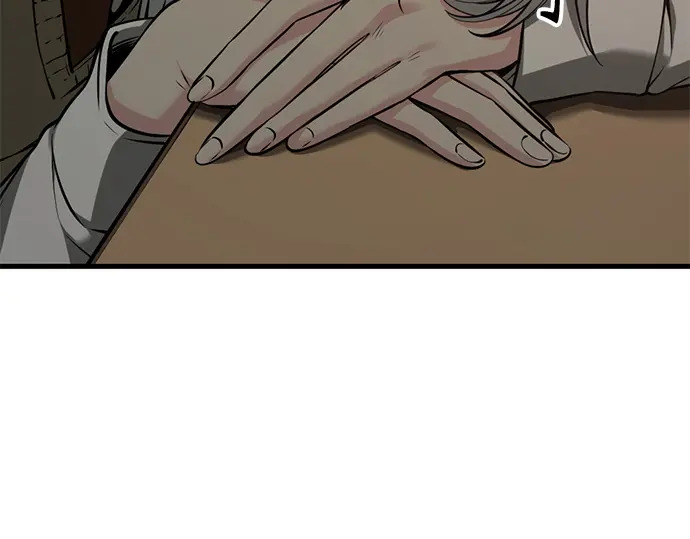 第247话 第156页