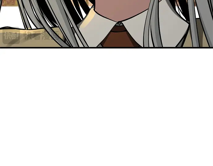 第247话 第176页