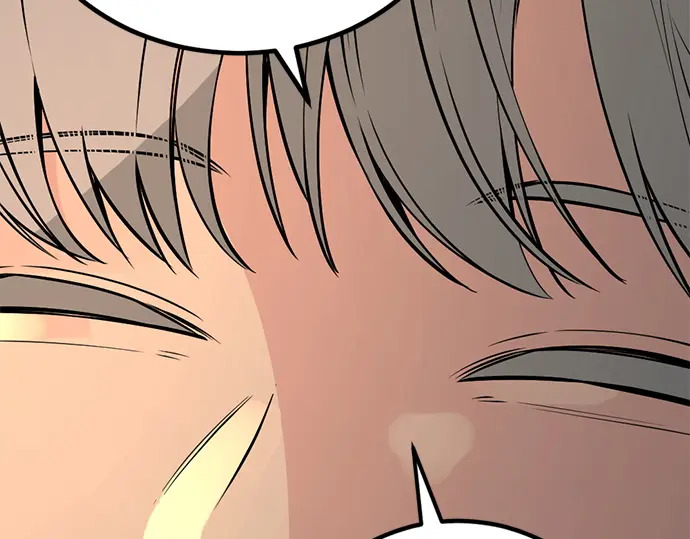 第247话 第195页