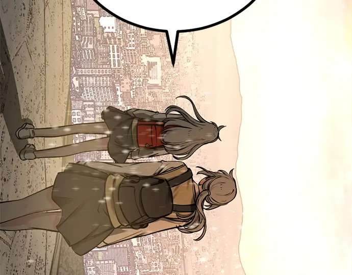 第247话 第199页