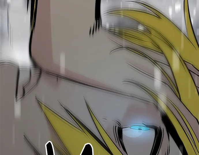第247话 第243页