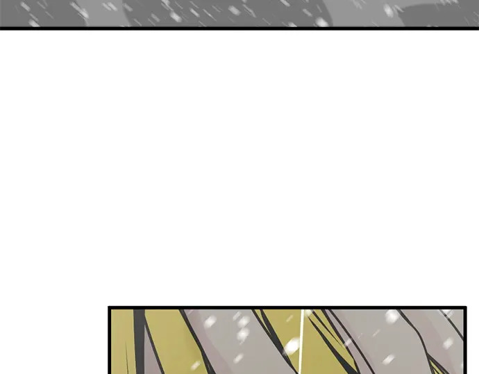 第247话 第251页