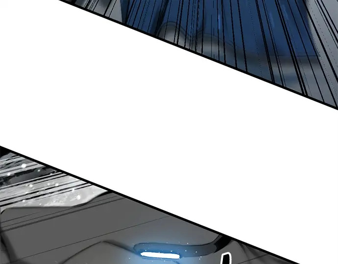 第248话 第14页
