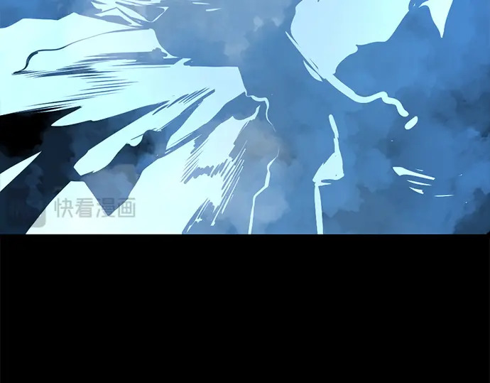 第248话 第76页