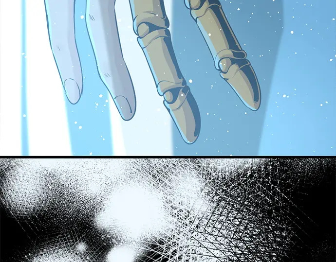 第248话 第80页