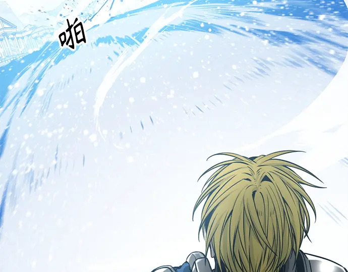 第248话 第113页
