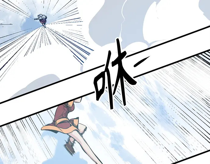 第248话 第124页