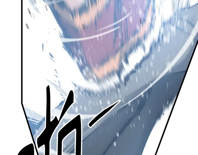 第248话 第127页