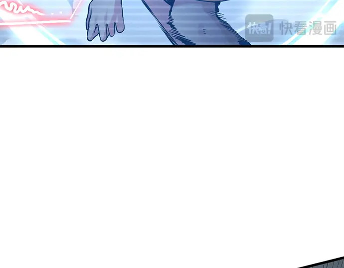第248话 第133页