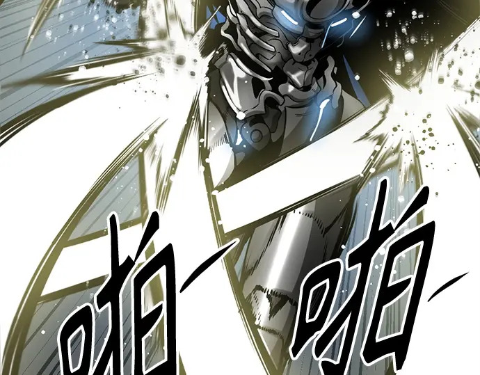 第248话 第135页