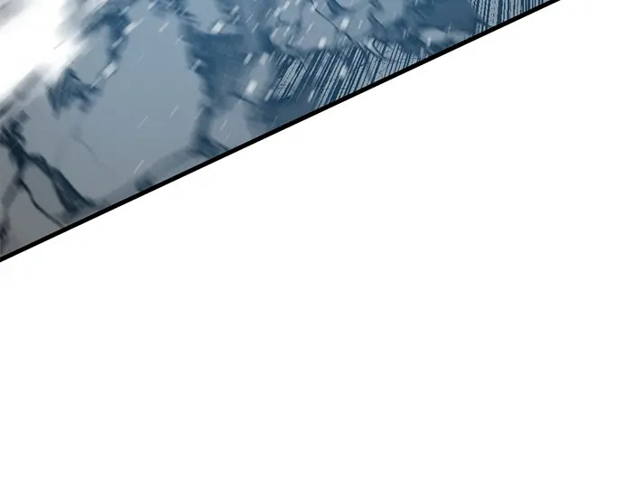 第248话 第149页