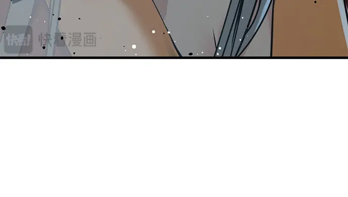 第248话 第156页