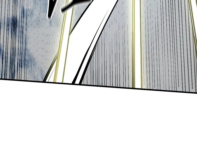 第248话 第163页
