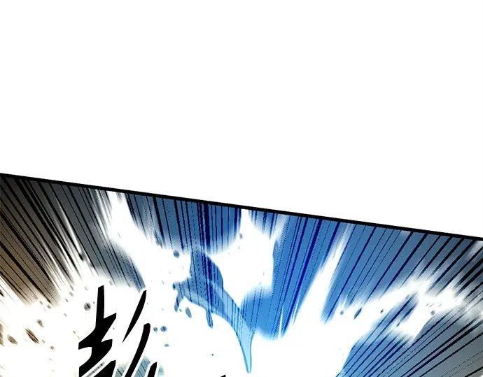 第248话 第207页
