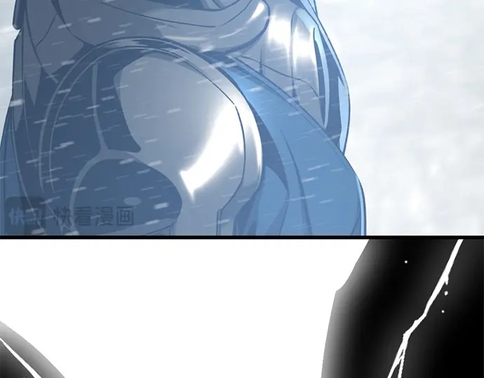 第248话 第216页